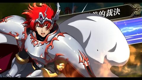 夢幻模擬戰 ラングリッサー モバイル Langrisser Mobile 第二期 封印戰域 第一戰域 主角光環 60LV [大神Ants]