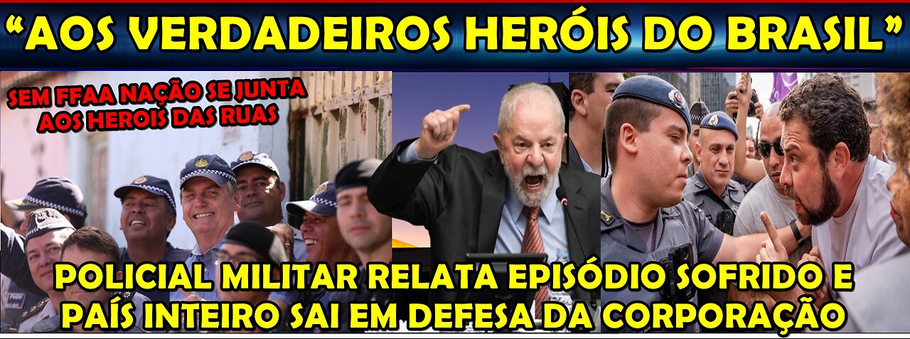 URGENTE “DEBOCHE COM A POLÍCIA” ELES NÃO MERECEM PASSAR POR ISSO “NAÇÃO SE JUNTA COM TODA CORPORAÇÃO