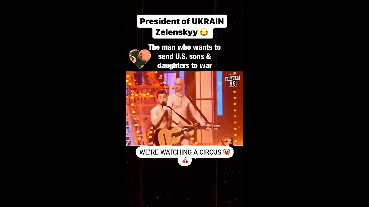 August 24, 2023