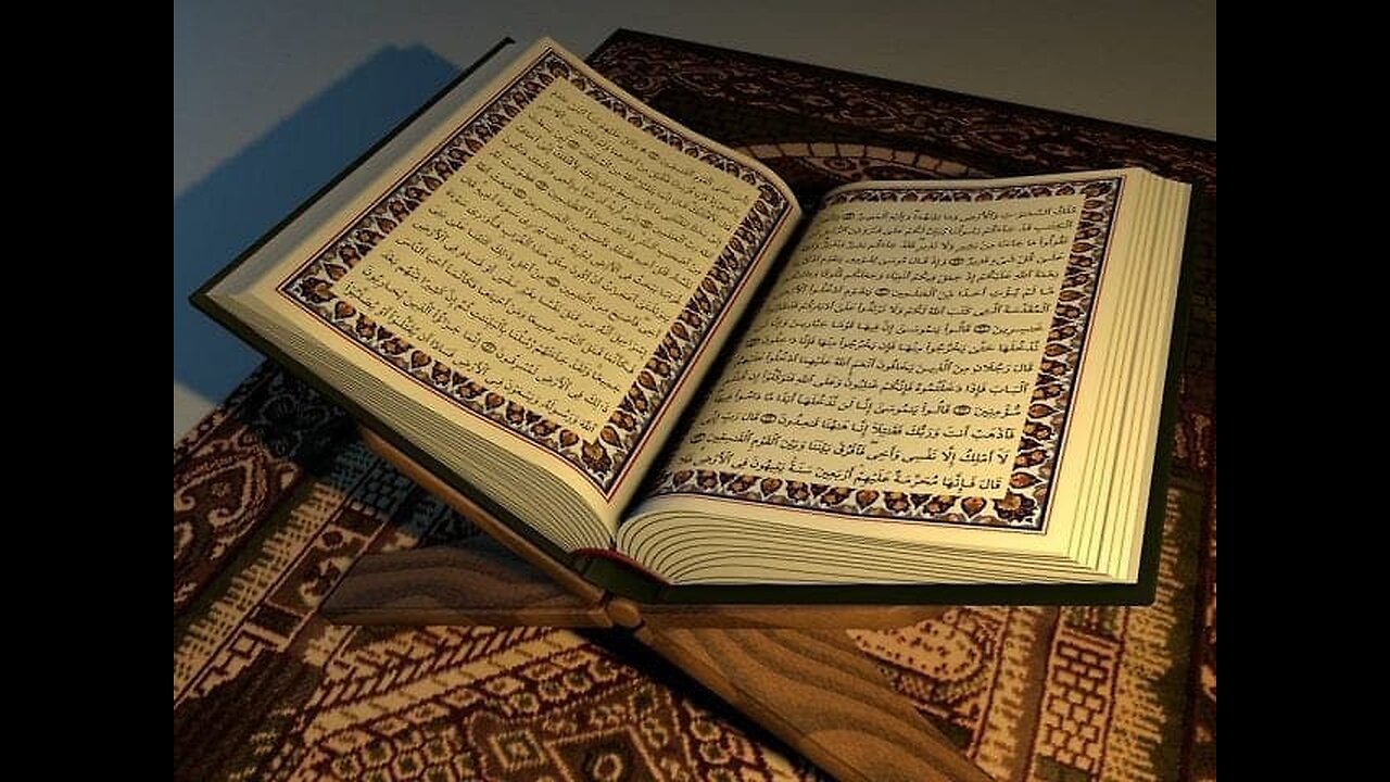 Surah ikhlas