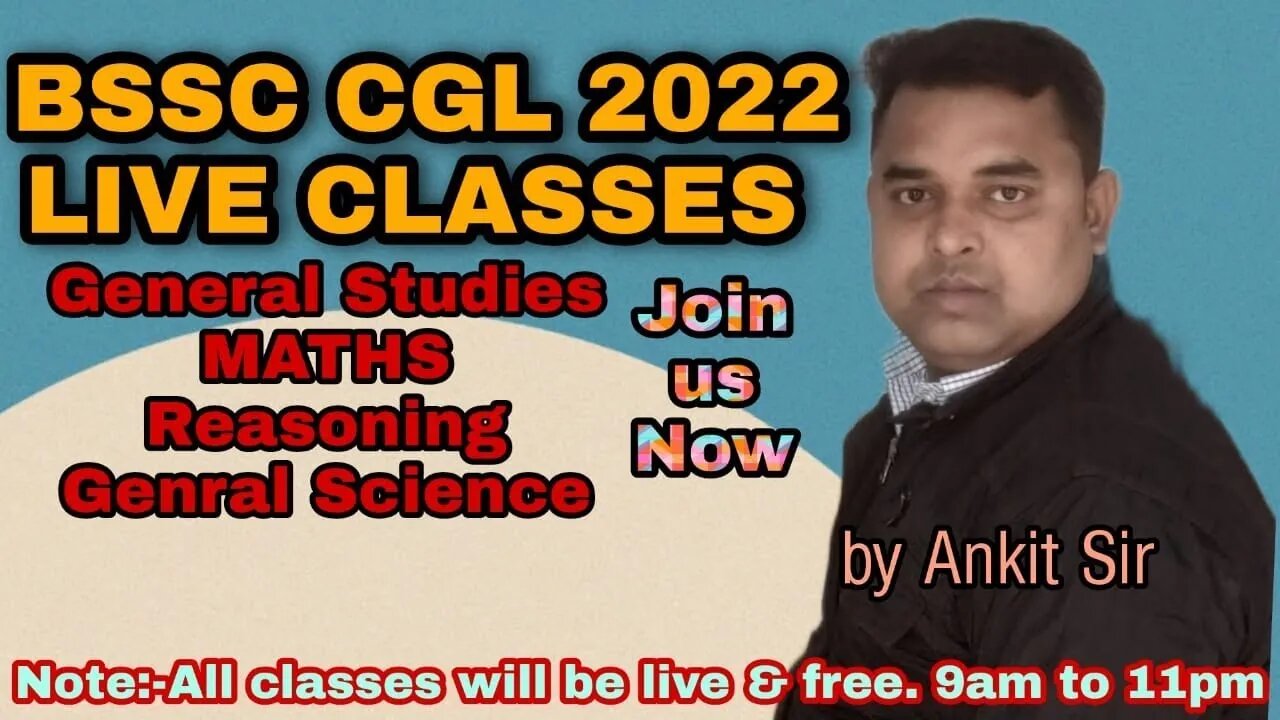 BSSC CGL 3 | BSSC CGL 3 Syllabus 2022 | Bihar SSC CGL 3 syllabus | पूरी जानकारी हिन्दी मे