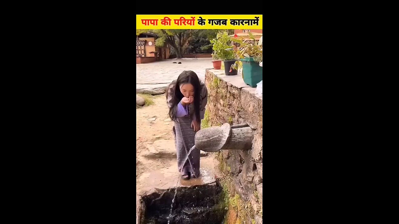 #funny video #Papa ka pori #viral shots #post 1