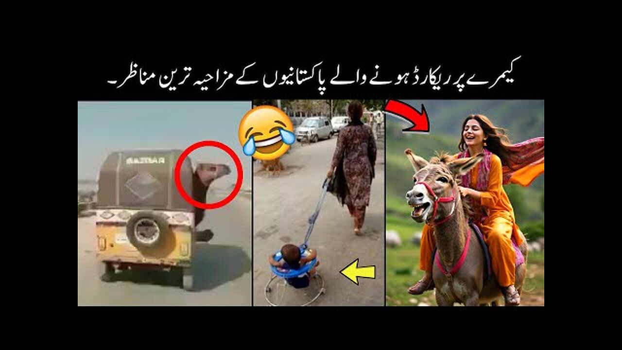 MOST FUNNY MOMENTS OF PAKISTANI PEOPLE 😂 || mega episode of pakistani funny videos 😜