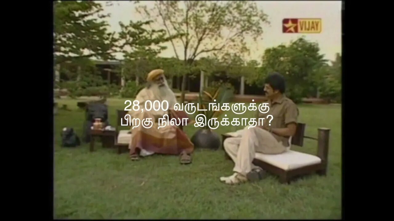 ஜக்கி வாசுதேவன் ஞானியா இல்லை போலியா? Is Sadhguru Jaggi Vasidev a Fraud? Vivek Interviews Sadhguru