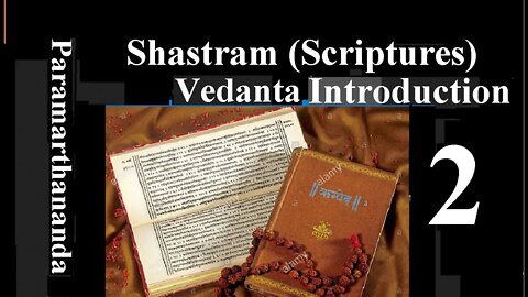 Tattvabodha 02, The Scriptures