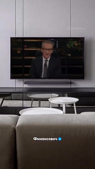 В чем он не прав ?