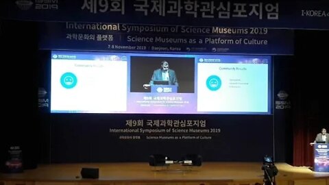 제9회 국제과학관심포지엄 KEYNOTE SPEECH