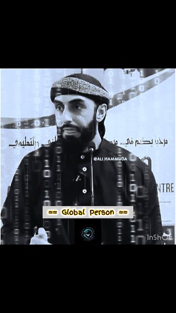 Don't Speak When You Are Angry