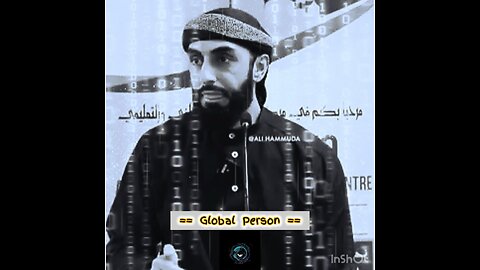 Don't Speak When You Are Angry