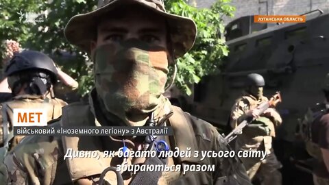 Foreign mercenaries go to Severodonetsk but don't stay very long