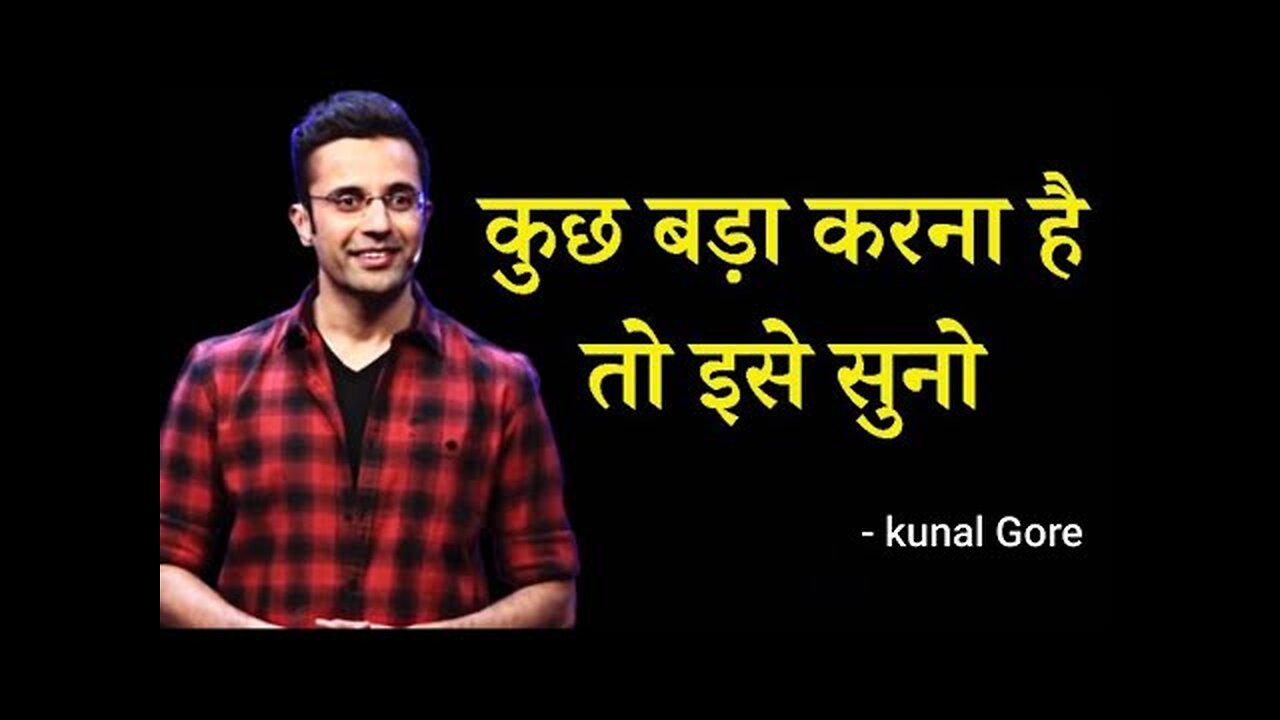 Stop Wasting your time | Every Student Must watch This Video|Sandip maheshwari