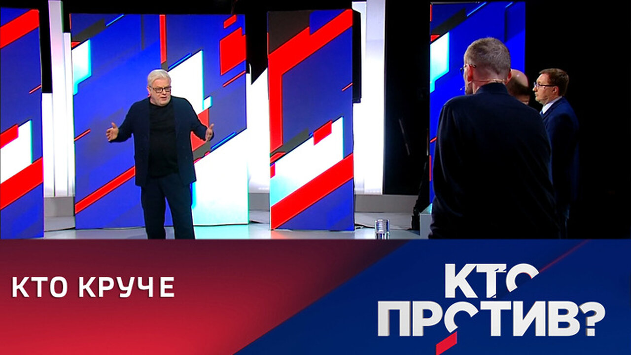 Кто против? Откровения Трампа о Путине и о себе