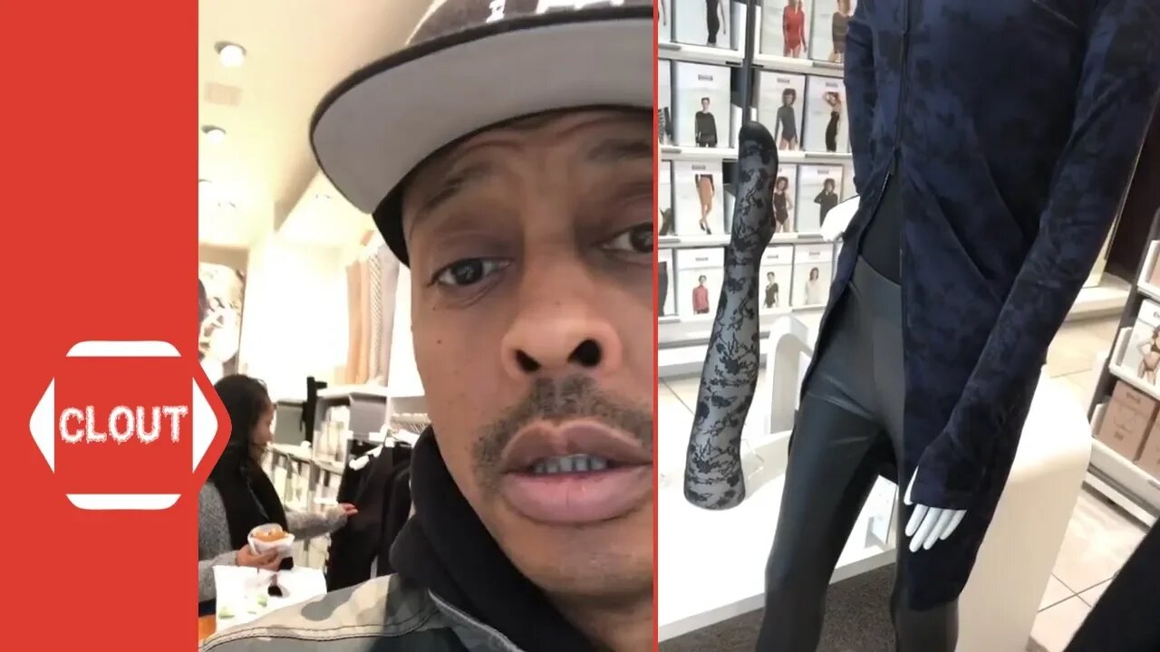 Gillie Da King Thrown Off At His Wife Buying $400 Vegan Leather Leggings!