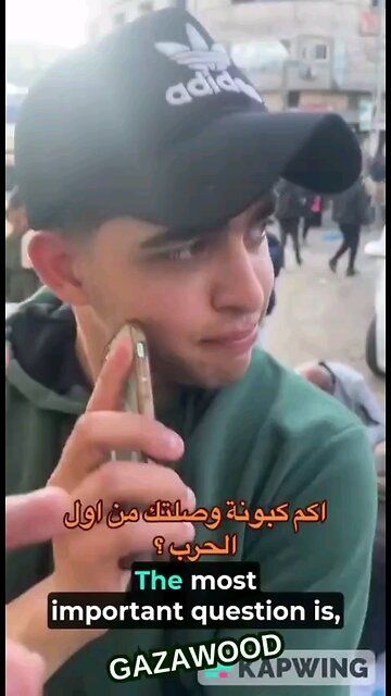 Pallywood: Another failure to launch...