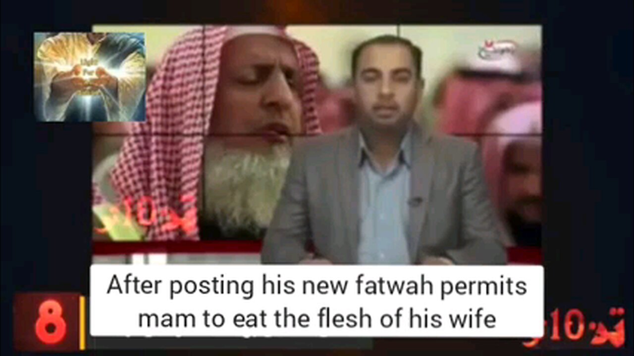 Fatwas from Islamic scholars