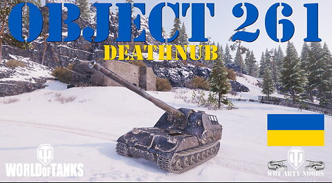 Object 261 - Deathnub