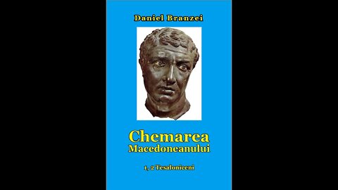 Chemarea macedoneanului