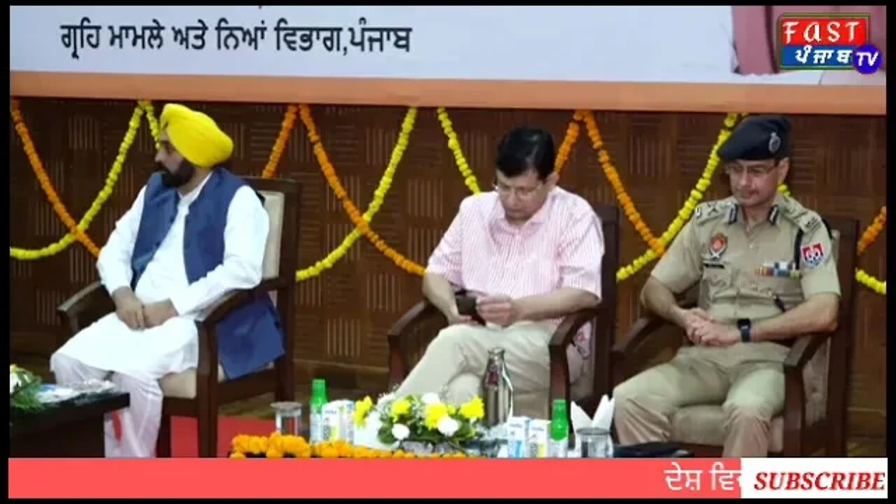 Appointment letter distribution ceremony to newly appointed 4358 constables Chandigarh ... Live