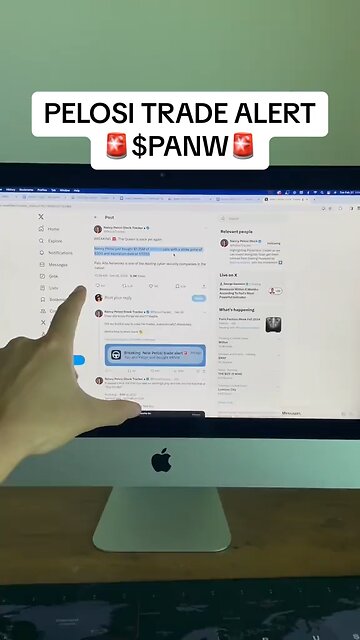 Nancy Pelosi New Trade Alert ‼️