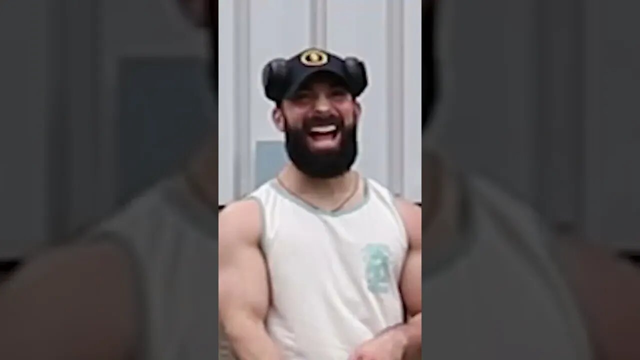 Are You High Right Now?