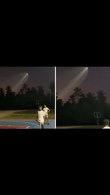 Can anyone explain what that is in the sky?