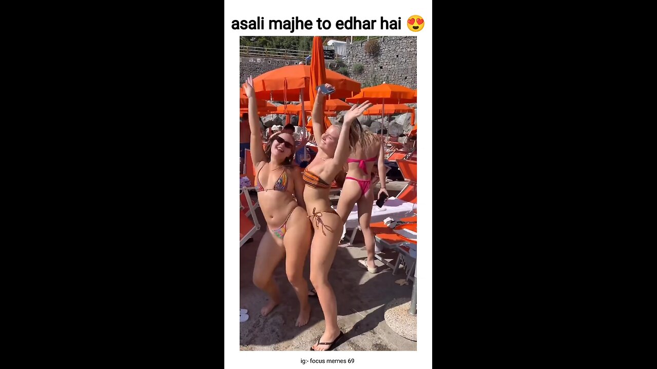 asali majhe to enake hai 😍