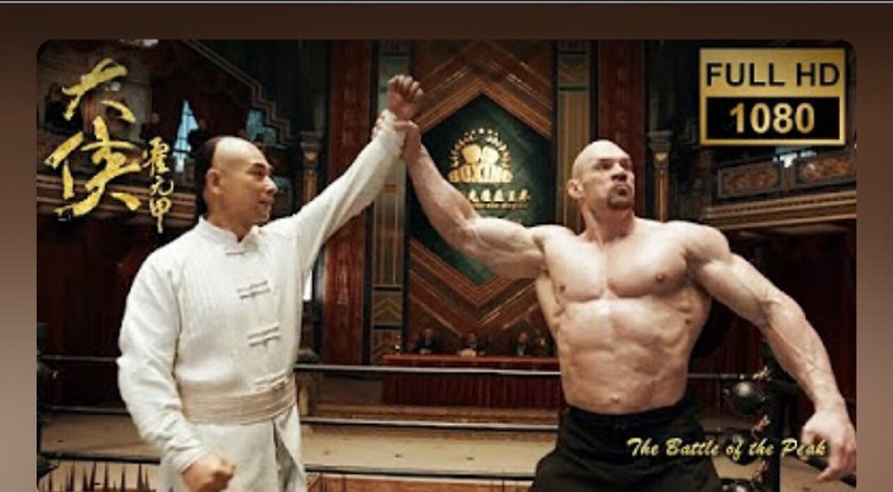 The Battle of the Peak : Yuanjia knocked Hercules flying with one punch!
