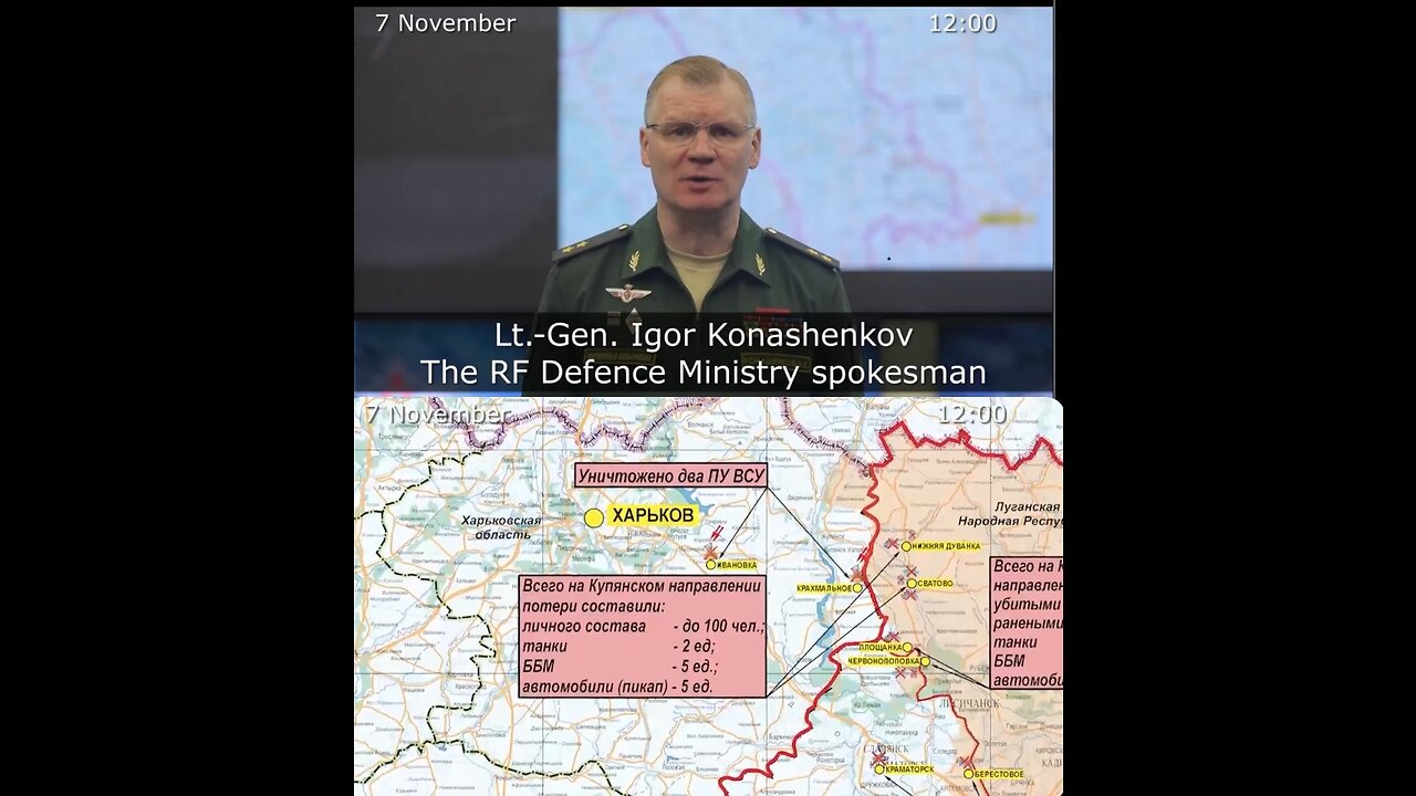 07.11.22 ⚡️ Russian Defence Ministry report on the progress of the deNAZIfication of Ukraine