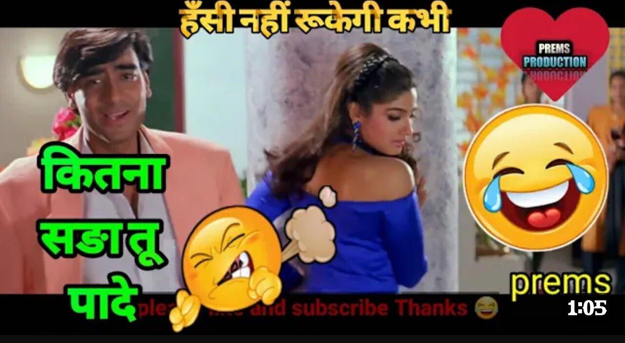 Kitna haseen chehra funny dubbing video | jeeta tha Jiske liye funny dubbing AJAY devgan