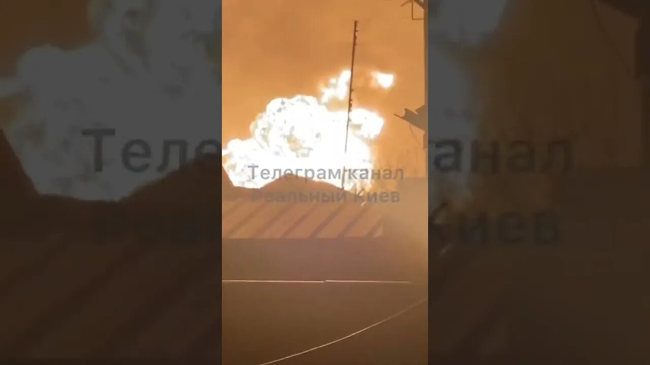 Monstrous #explosion in #Kyiv (oil depot) #ukrainewar #russia