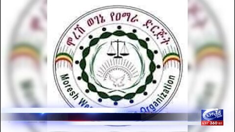 Ethio 360 Daily News Friday Feb 12, 2021