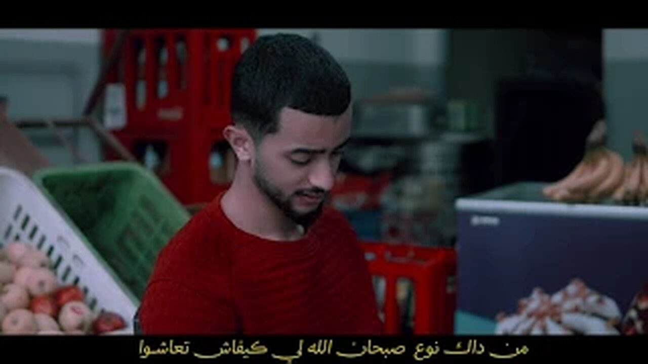 Gnawi - ABRYAE _ أبرياء (Official Music Video) [Saroute Album]