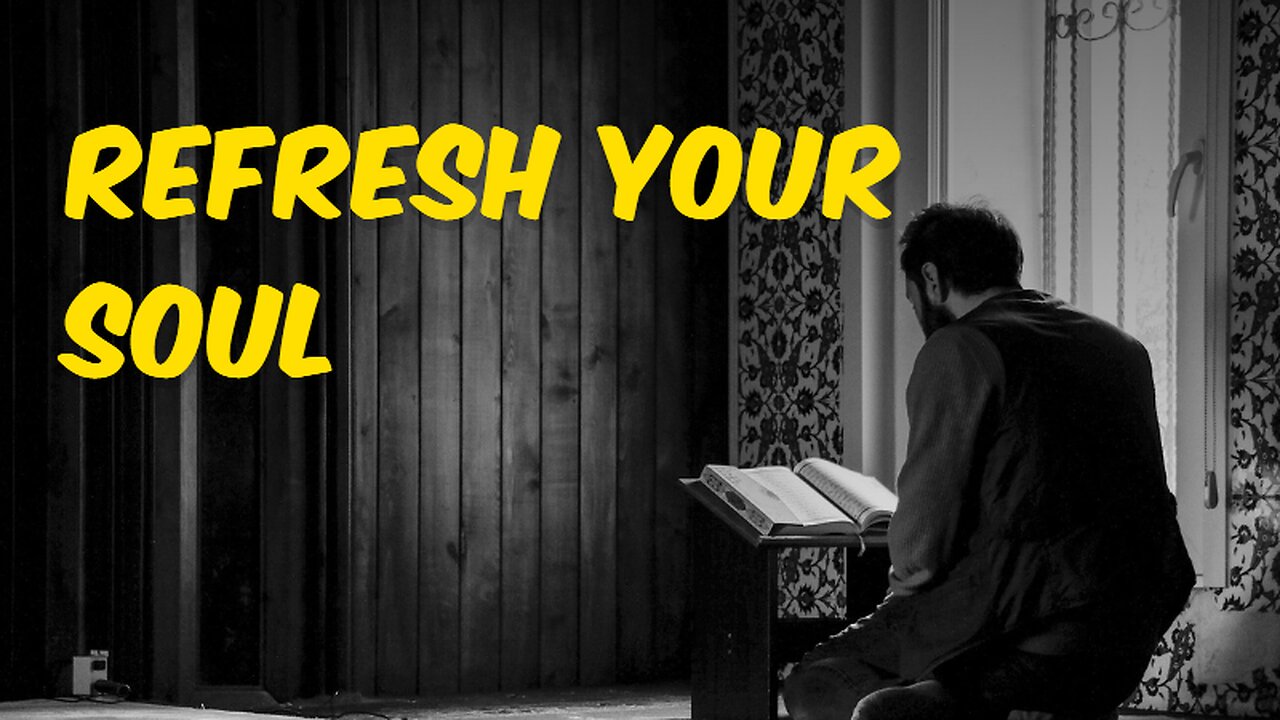 Allahamdulillah use Headphone And refresh your soul |Surah Fatiha |