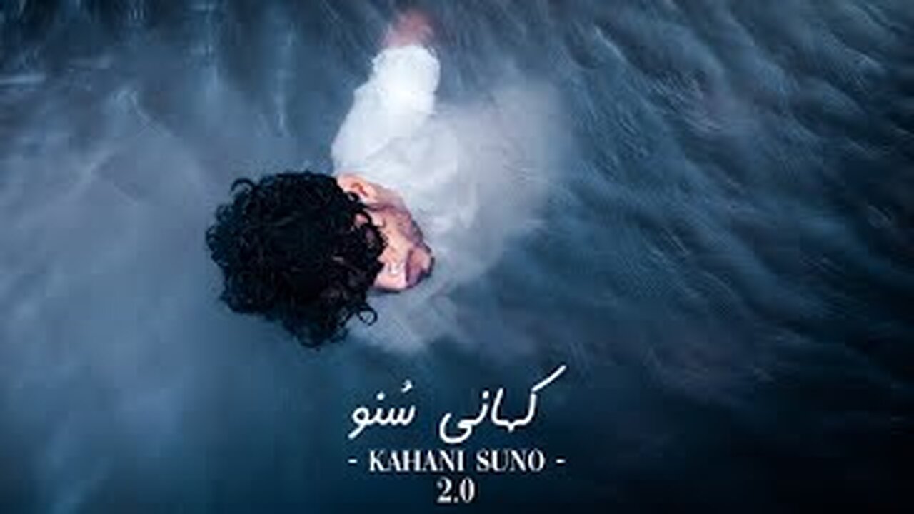 Kaifi Khalil - Kahani Suno 2.0 (Lyrics)