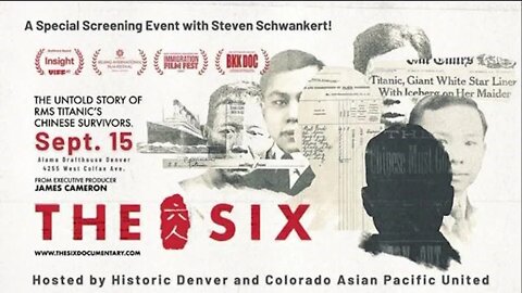 Sept 15th @ Alamo Drafthouse // Historic Denver