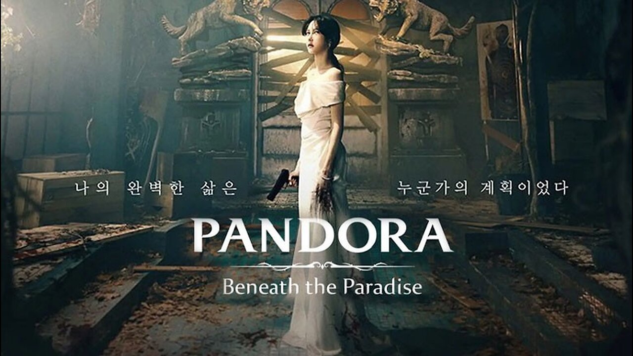 Trailer film Pandora beneath the paradise