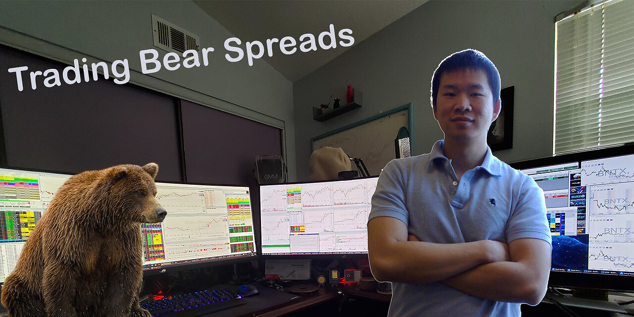 How I Trade Bear Spreads