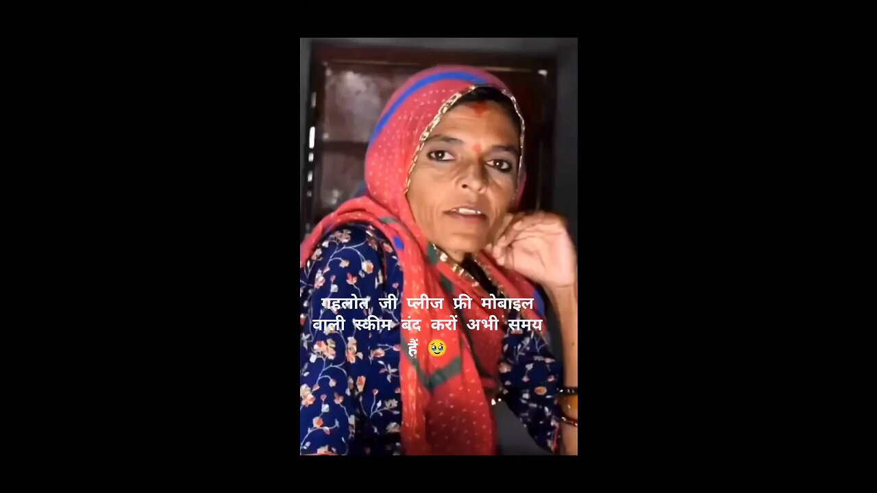 New song India
