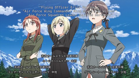 Strike Witches: Road To Berlin - Yoshika flying by