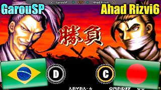 Ninja Master's (GarouSP Vs. Ahad Rizvi6) [Brazil Vs. Bangladesh]