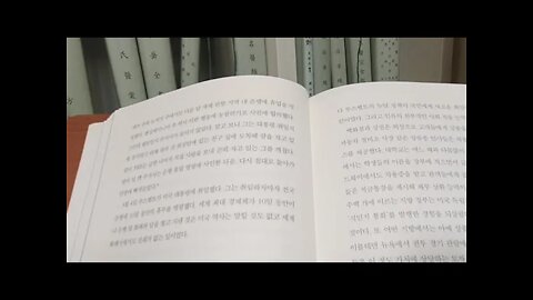 화폐전쟁4, 쏭훙빈, 달러화,, 세차례의 양적완화 정책을 무용지물로 만든 대공황, 미국은행휴업, 루즈벨트