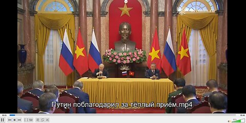 DER PRÄSIDENT DER RUSSISCHEN FÖDERATION PUTIN SAGT: