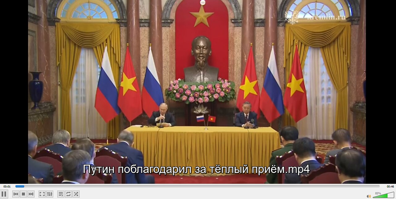 DER PRÄSIDENT DER RUSSISCHEN FÖDERATION PUTIN SAGT:
