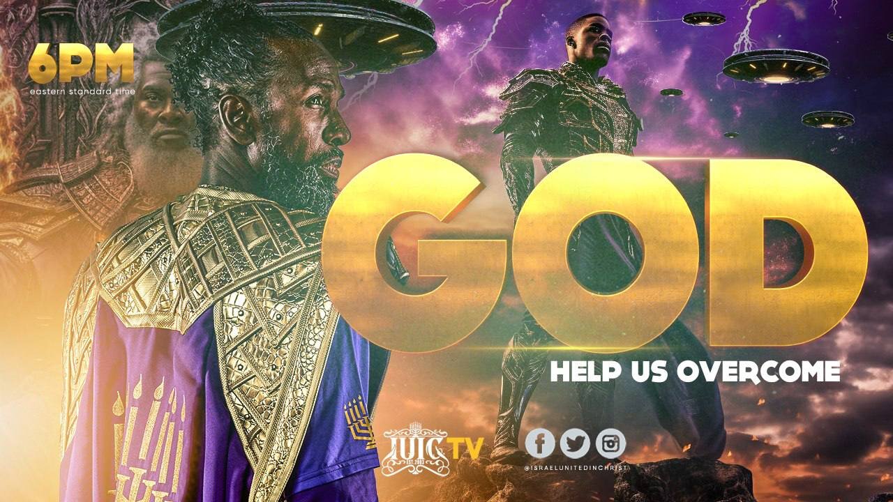 God Help Us Overcome