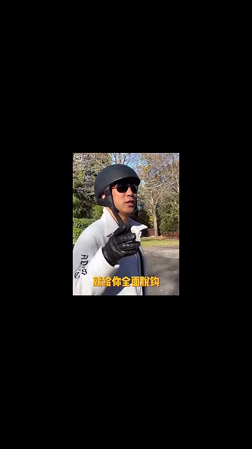 #shorts 20221108文贵先生GETTR： #美国中期选举：如跟预料一样，共产党过去几十年在西方作的欺骗、潜伏、3F方案、蓝金黄方案，该中国老百姓买单了！