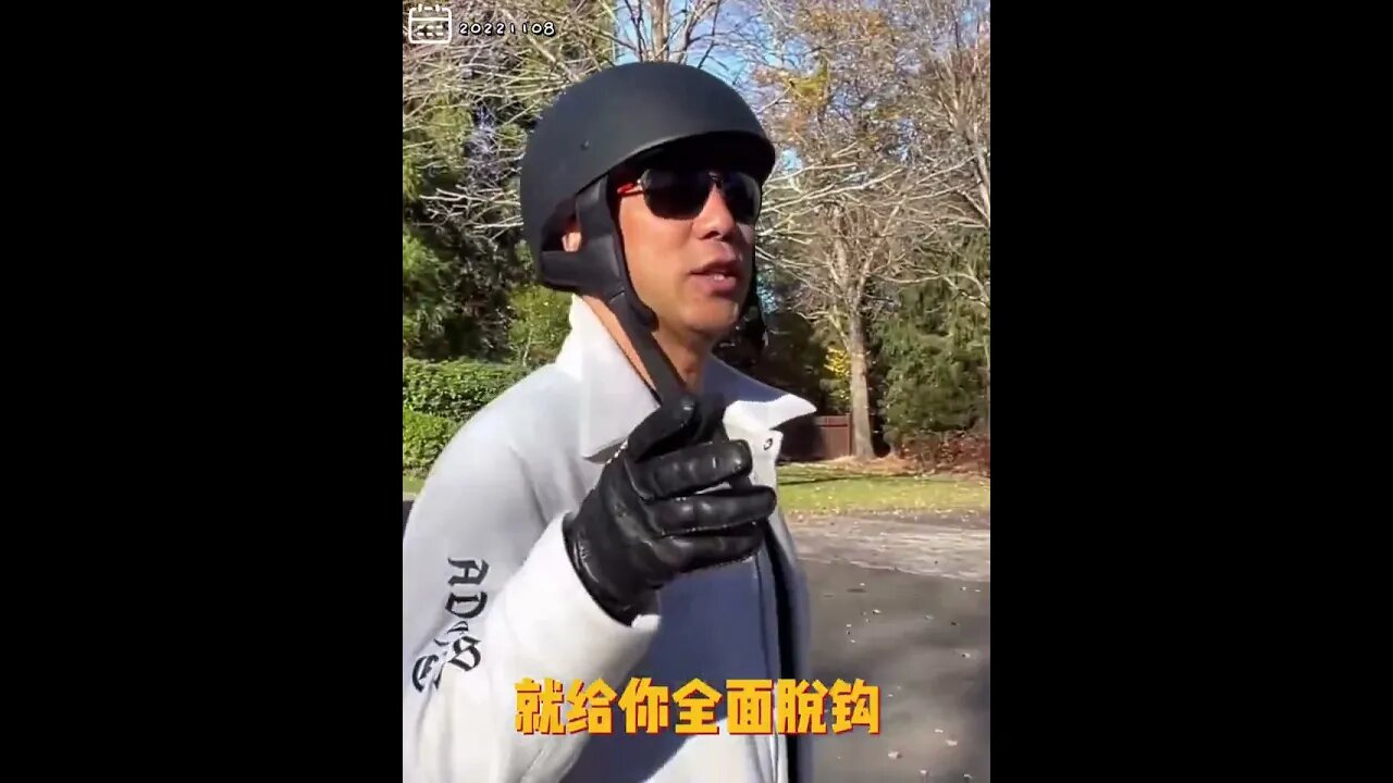 #shorts 20221108文贵先生GETTR： #美国中期选举：如跟预料一样，共产党过去几十年在西方作的欺骗、潜伏、3F方案、蓝金黄方案，该中国老百姓买单了！