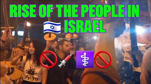🇮🇱 ✊ The Israel Revolution NOW!