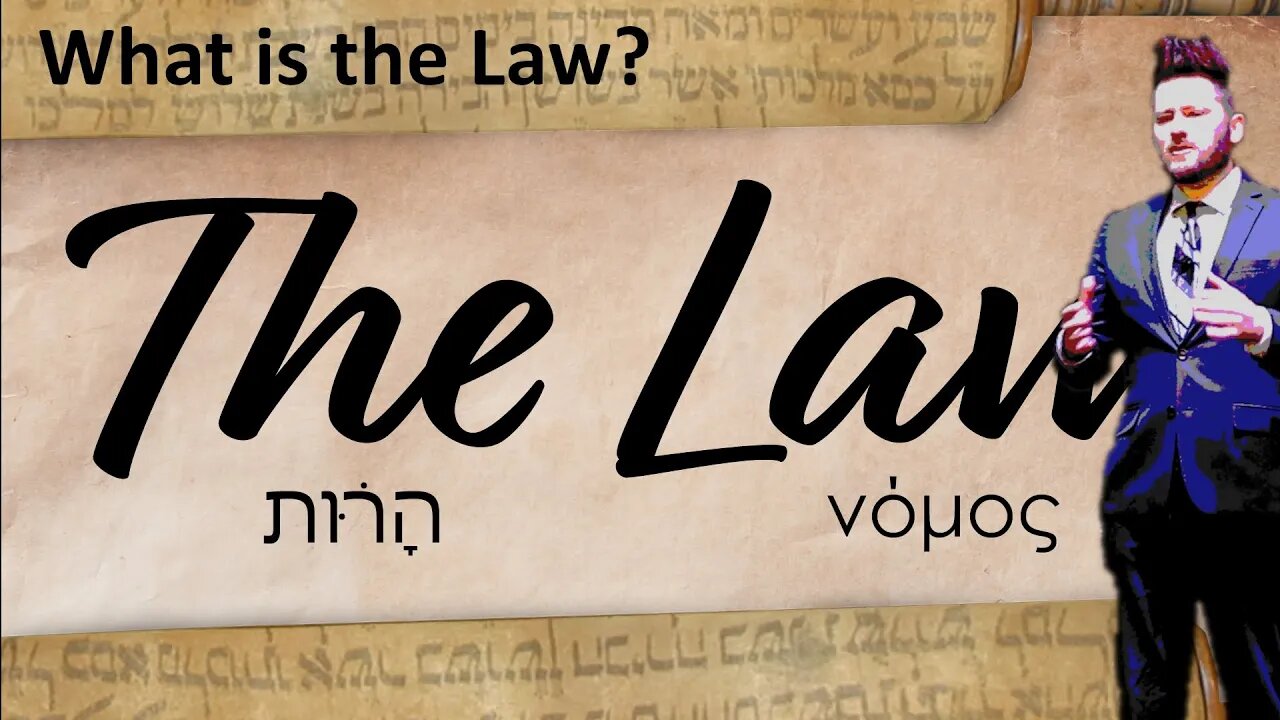 The Law: What is the Law