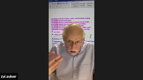 Balaam Truth, Lies, and Consequence - Rabbi Zvi Aviner