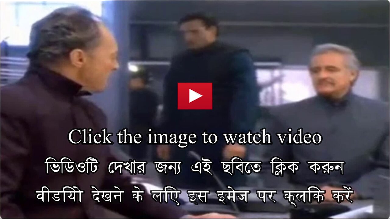 TV series Time Patrol s1 e1 highlights